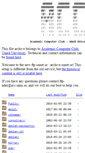 Mobile Screenshot of debian.bsnet.se